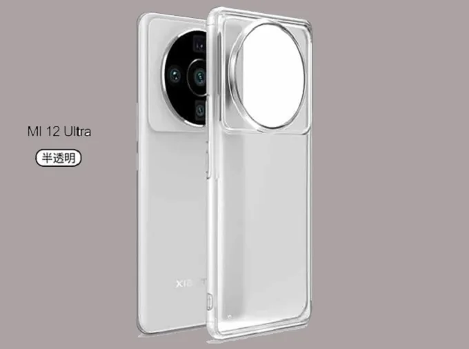 Hình ảnh render hôm nay một lần nữa xác nhận các rò rỉ về thiết kế của Xiaomi 12 Ultra