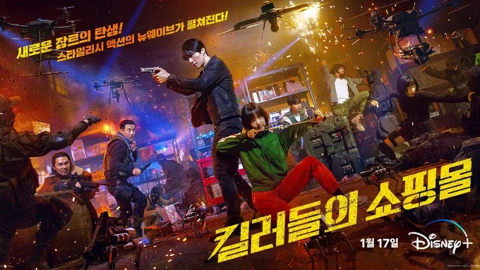 phim-hanh-dong-26-xtmobile