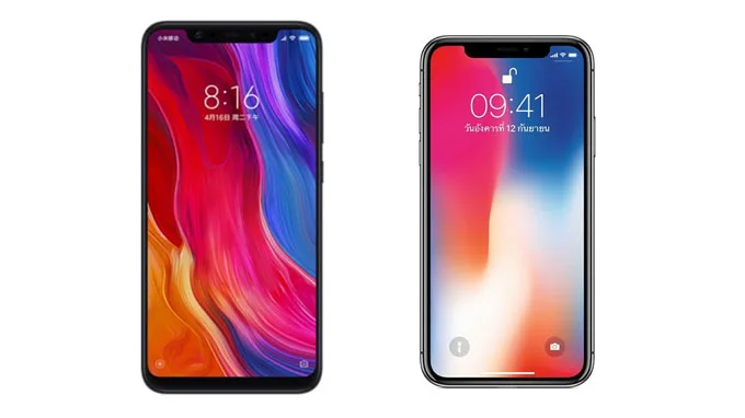 2new