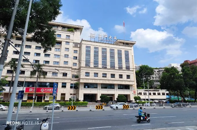 Ảnh chụp ban ngày từ camera Redmi Note 13 Pro