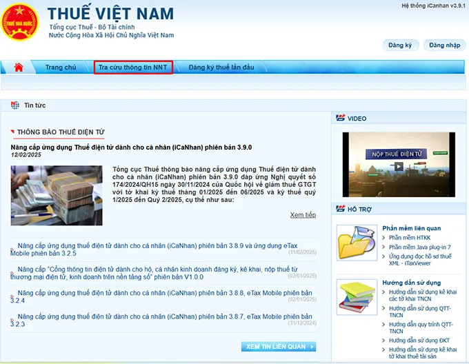 Tra cứu mã số thuế cá nhân qua website Thuế điện tử