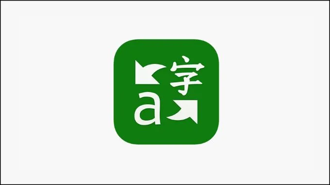 Microsoft Translator - Ứng dụng dịch trực tuyến