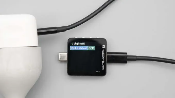 AVS có liên quan gì đến USB PD 3.2?